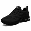 Gradient Knit Sneakers – Breathable Lightweight Walking Shoes